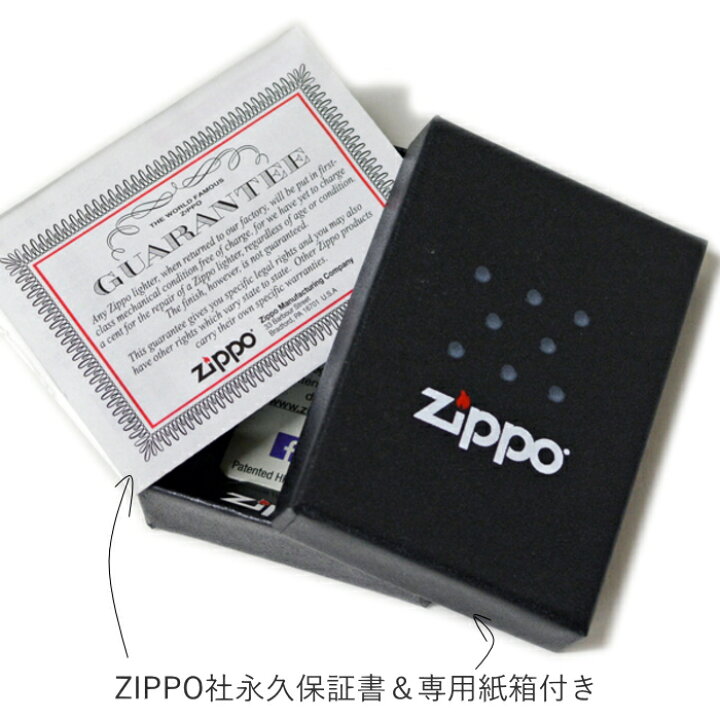 楽天市場】ZIPPO ジッポー マジンガーZ Aタイプ Ni ニッケル 永井豪 