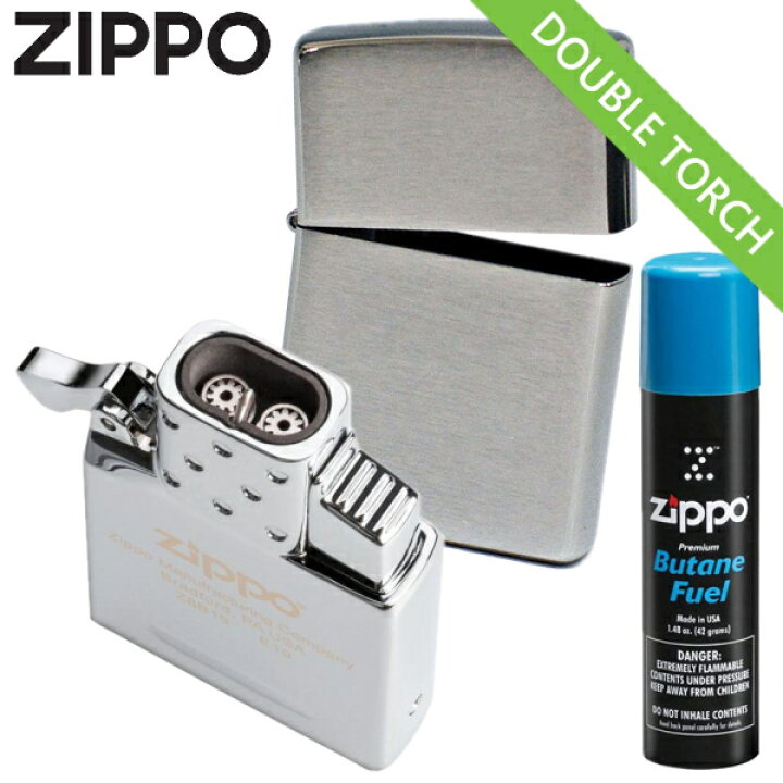 楽天市場】【3点セット】ZIPPO ライター 200FB + ガスライター インサイドユニット ダブルトーチ 65837 + ガスボンベ小缶 3809  セット ZIPPO純正 : 喫煙具屋 Zippo Smokingtool Shop