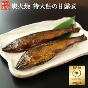���̊ØI�� ���刼4������ �ʏ툼��2�{�̏d�� ��A�� �N���d���� �Y�ΏĂ� ����