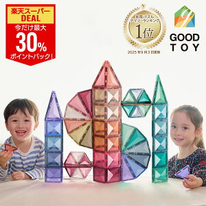 y420`ő30%|CgobNzvGg[y ObhEgC  z LbgEF }Orh J[Y 130s[X 13F CeA mߋ e }OlbgubN Mtg 