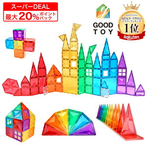 yő20|CgobNz yObhEgC܁z KitWell LbgEF }Orh x[VbNZbg }OlbgubN 70s[X mߋ JtpY Mtg v[g a c 