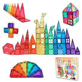 KitWell キットウェル マグビルド パネル ベーシックセット 70ピース 知育玩具 学習ブック付き 知育ブロック カラフル 立体パズル マグネットブロック クリスマス プレゼント 誕生日 幼児 子供 お祝い 男の子 女の子 3歳 4歳 5歳 6歳 誕生日 磁石 積み木 マグネットおもちゃ