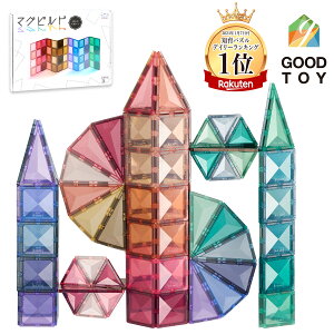 y ObhEgC  z LbgEF }Orh J[Y 130s[X 13F CeA mߋ e }OlbgubN Mtg v[g a c q j j̎q ̎q 3 4