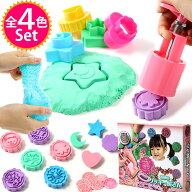 【28時間限定！最大10％OFF】KitWell 公式ストア キットウェル 正規品 アスベスト検査済 シルキーサンド …