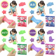 【28時間限定！最大10％OFF】【単品お試し】 KitWell 公式ストア キットウェル 正規品 アスベスト検査済 …