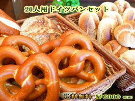 楽天市場 パン まとめ買いの通販 楽天市場 パン まとめ買いの通販
