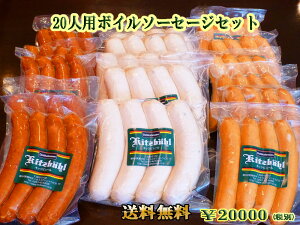 yz20lp{C\[Z[WZbg hCc O l p[eB[ Cxg BBQ ܂Ƃߔ \[Z[W Ń\[Z[W