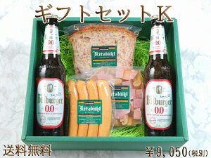 yzyyzMtgZbgK hCc O \[Z[W lߍ킹 j j Ԃ mA Mtg  j o[Xf[ fBi[ a v[g ܂ BBQ o[xL