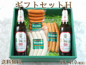 yzyyzMtgZbgH 񂹃O hCc O \[Z[W lߍ킹 j j o[Xf[ a Ԃ Mtg v[g ܂ mA  j BBQ o
