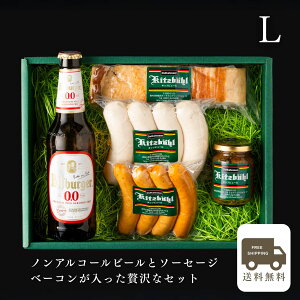 yzyyzMtgZbgL hCc O \[Z[W lߍ킹 Mtg mA x[R ubN j j Ԃ fBi[ o[Xf[ v[g j  BBQ o[xL