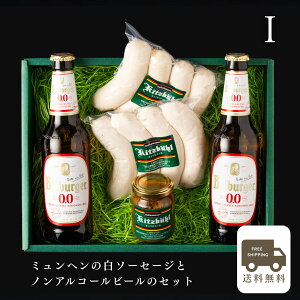 yzyyzMtgZbgIhCc O \[Z[W j j Ԃ Mtg j  a o[Xf[ ؒ mA v[g 񂹃O BBQ o[xL[ n