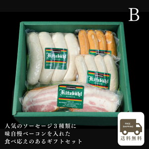 yzyyzMtgZbgB hCc O Zbg lߍ킹 \[Z[W j j Ԃ v[g o[Xf[ a fBi[ x[R  Mtg l j 