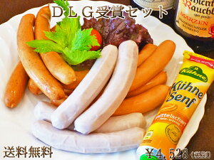 yzyyz DLG܃Zbg 񂹃O lߍ킹 EBi[ \[Z[W }X^[h Mtg j j Zbg v[g fBi[ j  Ԃ o[Xf[ a