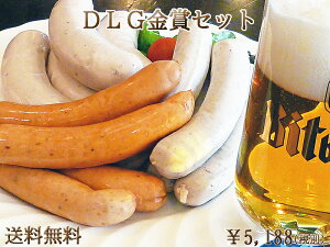 yzyyzDLG܃Zbg 񂹃O hCc O \[Z[W EBi[ lߍ킹 Mtg j a o[Xf[ j j v[g \[Z[W DLG DLG 