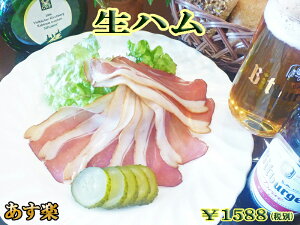 yyzniVPVybNj hCc O n ܂ ThEBb` C fBi[  X[N n  T_ sbc@ sU 񂹃O BBQ o[x