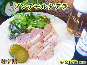 yyzue^f hCc O \[Z[W Ii pvJ ܂ ThEBb` H T_ R[h\[Z[W I[hu 񂹃O fBi[