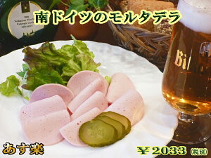 yyzhCc̃^f hCc O \[Z[W n ܂ ThEBb` H T_ Ii\[Z[W 񂹃O Mtg BBQ o[xL[ nEB