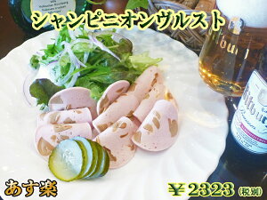 yyzVsjIXg hCc O \[Z[W Ii I[hu ̂ }bV[ R[h\[Z[W fBi[ ThEBb` H ܂ ^f BBQ o[x