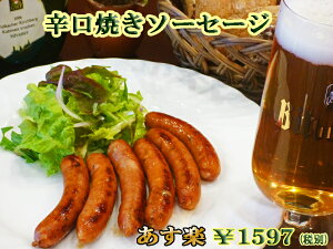 yyzhĂ\[Z[WhCc O EBi[ ECi[ zbghbN h sh `\[ ܂ ؓ r ꖡhq ` XpCV[ W[V[ pb BBQ o[xL