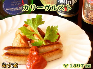 yyzJ[Xg hCc O \[Z[W ECi[ EBi[ DLG DLG ܂ J[ x J[\[Z[W zbghbN BBQ  XpCX o[xL[ nEB