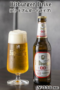 yyzrbguK[hCu mAR[i0.0jr[ r[ hCc O j j Ԃ  mA v[g Mtg Xg _CGbg 񂹃O BBQ 