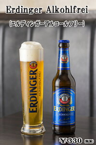 yyzGfBK[mAR[i0.3jr[ hCc O r[ j j Ԃ o[xL[ BBQ mA v[g r[ 񂹃O