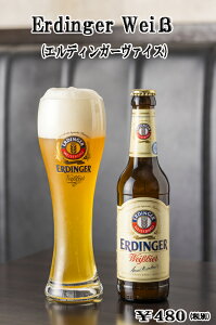 yyzGfBK[@CXr[hCcr[hCc O r[ j j  Mtg Ԃ o[xL[ BBQ AR[ oCG r[ v[g r[ 