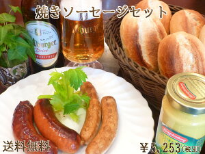 yzyyzĂ\[Z[WZbg p Ⓚp lߍ킹 hCc O 񂹃O hCcp EBi[ fBi[ \[Z[W Ⓚ [p j j Ԃ 