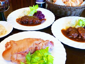 【送料無料】【あす楽】 アイスバインと黒ビール煮セット 冷凍パン 惣菜 パン 詰め合わせ 洋風 総菜 冷凍 ドイツ料理 ドイツ グルメ 骨付き 肉の日 29日 アイスバイン コラーゲン ディナーセット ギフト 内祝い お返し ドイツパン お中元 御中元