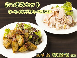 yyz܂݃Zbg  hCc O \[Z[WT_ W[}|eg y m hCc ܂ }l y BBQ o[xL[ Zbg v[g  Ԃ 