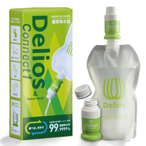 ���{�� �g�я򐅊� �f���I�X�y�R�l�N�g1���E�H�[�^�[�p�b�N1.2L�z�J��Ԃ����p�\�y�h�Ўm�����z �򐅊�{�� ��� �y�b�g�{�g�� �� �ЊQ�O�b�Y �ЊQ�p�i �o�R �y�� �׋ۏ��� �h�ЃO�b�Y 