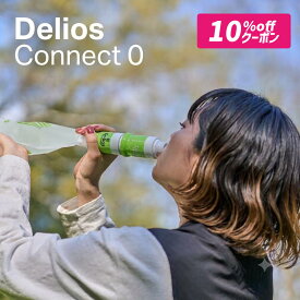 【10％クーポン9/11 1 :59迄】携帯浄水器 デリオス コネクト0 日本製 繋げて使う専用カートリッジ におい除去＆味をおいしく 防災グッズ 活性炭 繰り返し利用可能 防災士推奨 ろ過 ペットボトル 軽量 災害時 非常時水 防災用品 アウトドア 登山 携帯用浄水器 中空糸膜