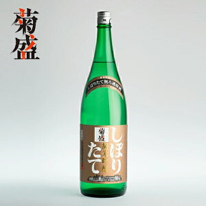 V e ċ ڂ肽 1800ml N[ւɂĂ͂ Mtg 蕨 j v[g j җj a p Ε { h