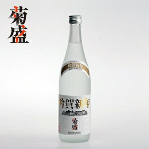 yNNnze ċuVNv720ml N[ւɂĂ͂ Mtg 蕨 j v[g j җj a p Ε { h