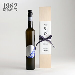 ySS聚|Cg10{ze đÎ  1982 ؓ { h Mtg 蕨 j v[g j җj a p Ε