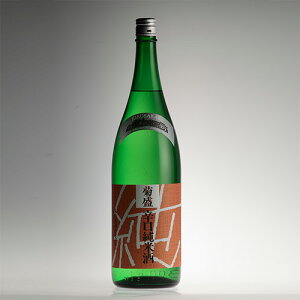 yؓ𑢁Eez hĎ 1800ml ؓ { h Mtg 蕨 j v[g j җj a p Ε [nE]