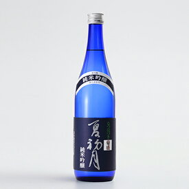 菊盛 純米吟醸酒「夏初月」720ml ＜クール便にてお届け＞