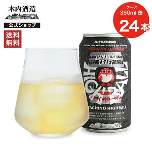 yz헤nC{[ 355ml 24{Zbg Mtg 蕨 j v[g j җj a p Ε ؓ