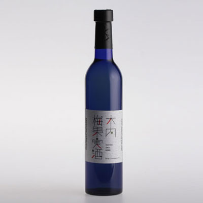 八郷の梅を使い醸造した風味豊かな梅のワイン 即納送料無料! 木内 500ml 梅ワイン 捧呈