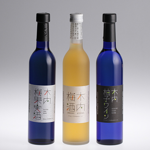 木内梅酒 柚子ワイン 梅ワイン 500ml 3本セット [KUY-30]