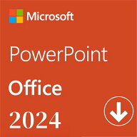 【当日発送】Microsoft（マイクロソフト） Microsoft PowerPoint 2024（最新 永続版）Office 2024 オンラ…
