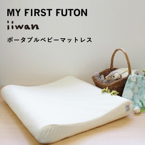 ^ xr[xbh y 60 × 70 /ƂƃLizbiiwan }Ct@[Xgtg 70^Cv UKb{ xbhCxbh  xr[zc ~zc ~j ~jTCY 􂦂  xr[}b