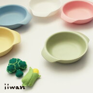 ベビー食器 iiwan小皿 | 離乳食 器 小皿 日本製 割れない 赤ちゃん 離乳食食器 つかみ食べ プレート おや…