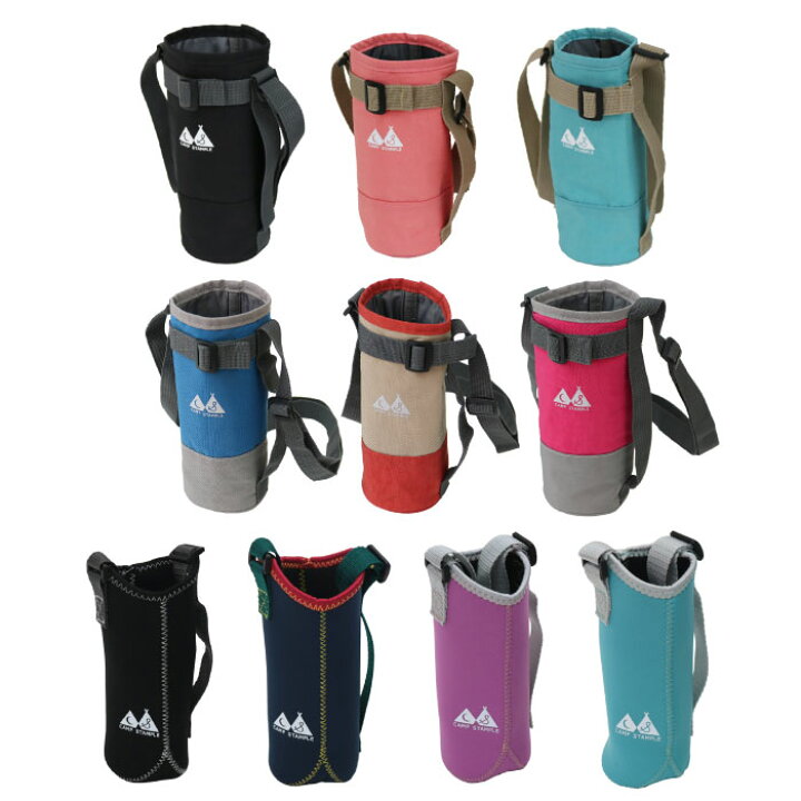 楽天市場】stample（スタンプル）水筒 カバー 子供 1リットル 500ml 