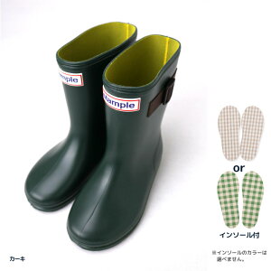 y؂艿izyŋzzstampleiX^vjX^_[hCu[c LbY CV[Y C JC j̎q ̎q C   w WjA LbY xr[ 