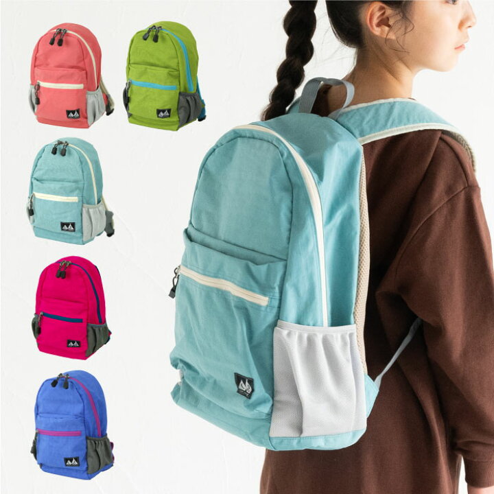 楽天市場 ｌサイズ ウォッシュドナイロンバックパック L キッズ リュック リュックサック ジュニア ナイロンバックキッズリュック 男の子 女の子 子供 こども 子ども バック 小学校 幼稚園 通園バッグ 入園グッズ 軽量 かわいい おしゃれ 22春 遠足 Stample
