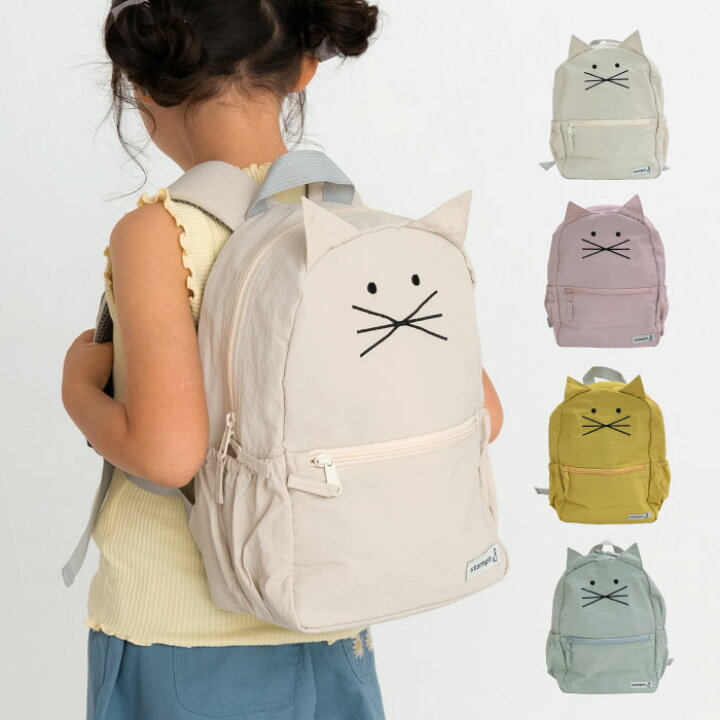 楽天市場】stample（スタンプル）ネコリュック ナイロン リュック  