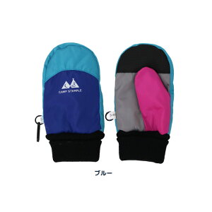 stampleiX^vjXEBb` EC^[xr[~g Xm[~g LbY q  g ~  h sN CG[ u[  킢  j̎q ̎q Ă