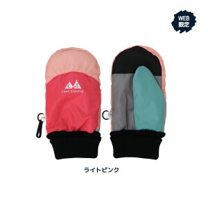 stampleiX^vjXEBb` EC^[xr[~g Xm[~g LbY q  g ~  h sN CG[ u[  킢  j̎q ̎q Ă