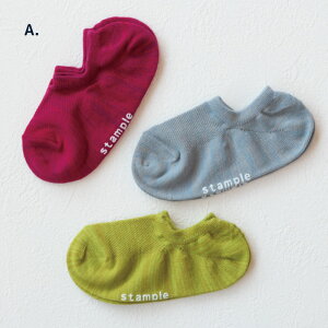 stampleiX^vj~bNX[Jbg\bNX 3g C LbY eq ėp LbY WjA qp qǂ ǂ C ~ ׂ~ ₷ 킢  LbY